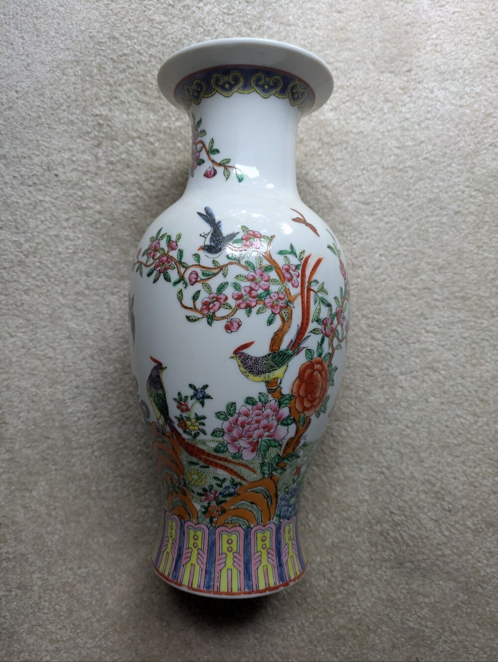Chinese Famille Rose Porcelain Vase.  Beautiful Condition.  Flowers & Birds.
